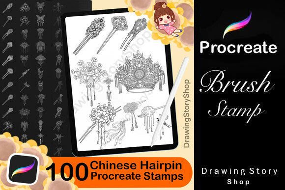 Download 100 Chinese Hairpin Procreate Brushes - Procreate brush Collection